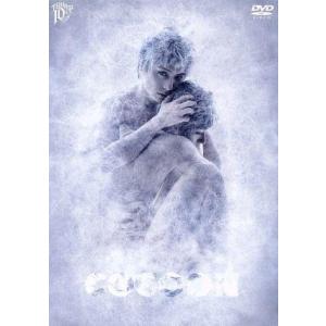 『COCOON』星ひとつ/宮崎秋人,荒木宏文,安西慎太郎,和田俊輔(音楽)