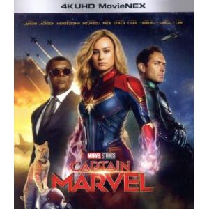 キャプテン・マーベル　４Ｋ　ＵＨＤ　ＭｏｖｉｅＮＥＸ（４Ｋ　ＵＬＴＲＡ　ＨＤ＋３Ｄブルーレイ＋Ｂｌｕ...