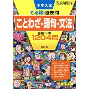 科学漫画サバイバルシリーズ 23冊セット かがくるBOOK hmv_15842284