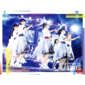 乃木坂46 松村沙友理 さ〜ゆ〜Ready？ さゆりんご軍団ライブ／松村沙
