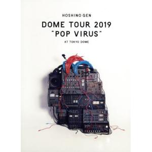 DOME TOUR “POP VIRUS” at...の商品画像