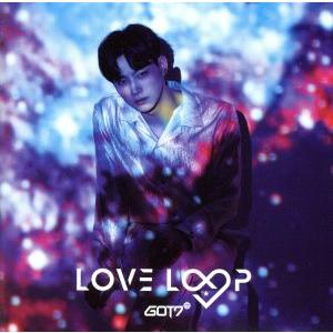 LOVE LOOP(初回生産限定盤B)(JB盤)/GOT7