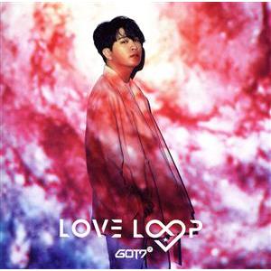 LOVE LOOP(初回生産限定盤E)(ヨンジェ盤)/GOT7