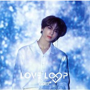 LOVE LOOP(初回生産限定盤G)(ユギョム盤)/GOT7
