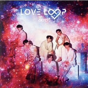 LOVE LOOP(通常盤)/GOT7
