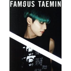 FAMOUS(初回生産限定盤A)/テミン(SHINee)