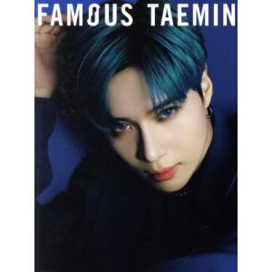 FAMOUS(初回生産限定盤B)(DVD付)/テミン(SHINee)