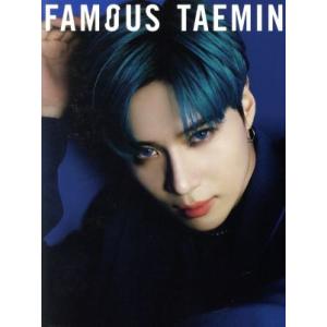 ＦＡＭＯＵＳ（初回生産限定盤Ｂ）（ＤＶＤ付）／テミン（ＳＨＩＮｅｅ）