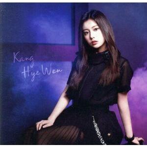 Buenos Aires(WIZ*ONE盤)(カン・ヘウォン ver.)/IZ*ONE