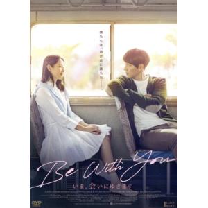 サメ〜愛の黙示録〜DVD-SET1/キム・ナムギル,ソン・イェジン,ハ