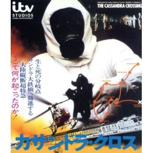 テオ・アンゲロプロス全集 DVD-BOX I(現代史三部作)/テオ