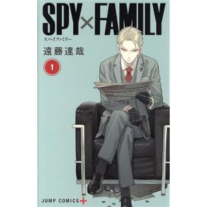 新品]スパイファミリー SPY×FAMILY (1-10巻 最新刊) 全巻セット