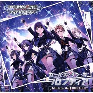 THE IDOLM@STER CINDERELLA GIRLS STARLIGHT MASTER 3...