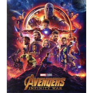廃盤 初回限定 アベンジャーズ インフィニティ・ウォー ムービー