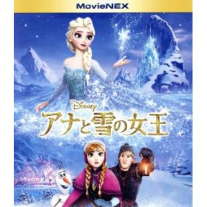 サンタクロースが歌ってくれた キャラメルボックス （DVD） : 宝塚アン