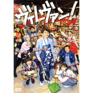 闘魂三銃士×全日本四天王II〜秘蔵外国人世代闘争篇〜 DVD-BOX ／ 武藤