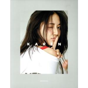 藤井夏恋(E-girls/Happiness)写真集 KAREN JJムックシリーズ/JJ編集部(編者),藤井夏恋