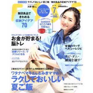 24時間以内発送　コロちゃお vol.1 2026年 01月号 [雑誌]　10個 コロちゃお vol.1 2026年1月号 : Pink Diamond 総本店 - 通販 - Yahoo