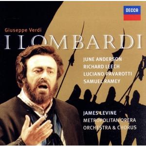 ヴェルディ:歌劇「十字軍のロンバルディア人」(2UHQCD)/ジューン・アンダーソン、ルチアーノ・パ...