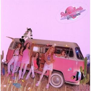 【輸入盤】The ReVe Festival D...の商品画像
