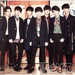 新品】テルネロファイター(TYPE-C) / M!LK : Meta Cy Verse - 通販