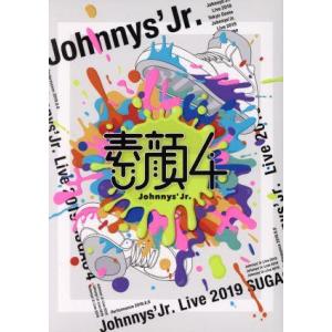 Snow Man DVD 素顔4 Man盤 3DVD [良品] : 推しトク - 通販 - Yahoo