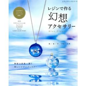 KOBUKUROAD 3 〜FAN FESTA 2017【ファンクラブ限定版】(Blu-ray Disc
