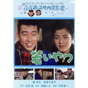 xs795 レンタルUP・DVD 沙粧妙子 最後の事件 全4巻 ※ケース無/1、4巻