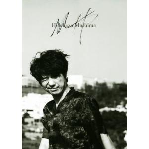 眞島秀和PHOTO BOOK MH/眞島秀和(著者),sai(著者)