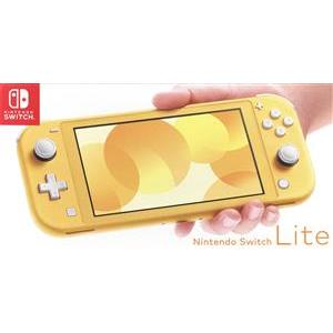 任天堂 ニンテンドースイッチライト Nintendo Switch Lite イエロー 