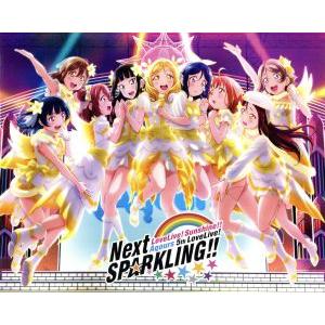 ラブライブ!サンシャイン!! Guilty Kiss First LOVELIVE! 〜 New