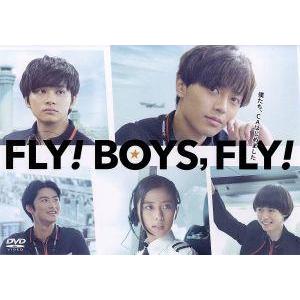 FLY！ BOYS,FLY！僕たち、CAはじめました/永瀬廉,北村匠海,黒島結菜
