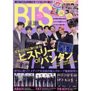K−POP FAN G−MOOK／ジーウォーク