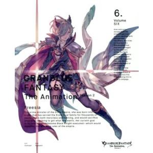 ＧＲＡＮＢＬＵＥ　ＦＡＮＴＡＳＹ　Ｔｈｅ　Ａｎｉｍａｔｉｏｎ　Ｓｅａｓｏｎ　２　６（完全生産限定版）...