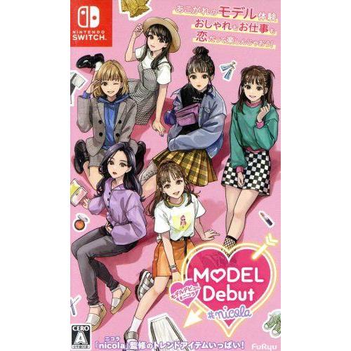 MODEL Debut #nicola/NintendoSwitch