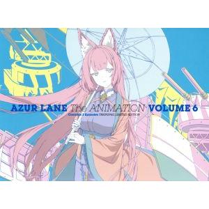 アズールレーン ｖｏｌ ６ ｂｌｕ ｒａｙ ｄｉｓｃ 石川由依 堀江由衣 中原麻衣 野中正幸 キャラクターデザイン 総作画監督 西木康智 音楽 Bookoff Online ヤフー店 通販 Yahoo ショッピング