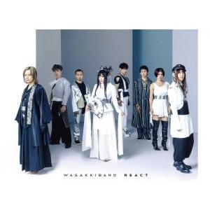 REACT(初回限定ライブドキュメンタリーブック盤)(トールケース仕様)/和楽器バンド　