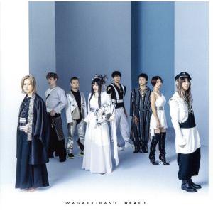 REACT/和楽器バンド　