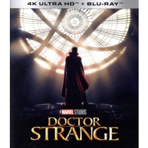 ワイルド・スピード 9ムービー・ブルーレイ・コレクション(期間限定