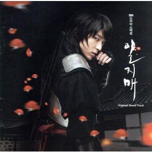 【輸入盤】一枝梅(イルジメ)(韓国TVドラマ OST)/(TVサウンドトラック)