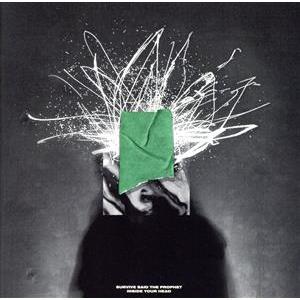 Inside Your Head/Survive Said The Prophet
