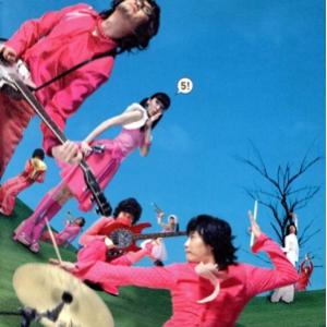 【輸入盤】All You Need is Love/JAURIM(紫雨林)　