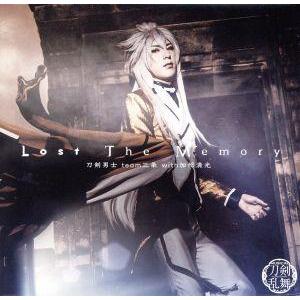 刀剣乱舞:Lost The Memory(プレス限定盤B)(小狐丸メインジャケット)/刀剣男士tea...