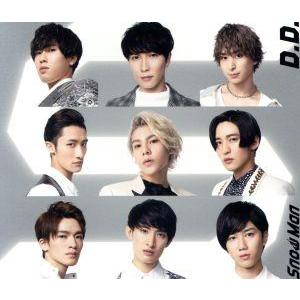 美品] SnowMan D.D./ Imitation Rain 初回盤 (CD+DVD) スノーマン