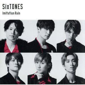 Imitation Rain/D.D.(初回盤)(DVD付)/SixTONES vs Snow Ma...