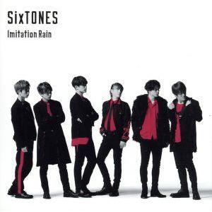 Imitation Rain/D.D.(with Snow Man盤)(DVD付)/SixTONES...
