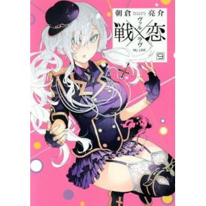 ダンダダン 1〜21巻 セット 本 △WZ2822 : スリフト - 通販 - Yahoo