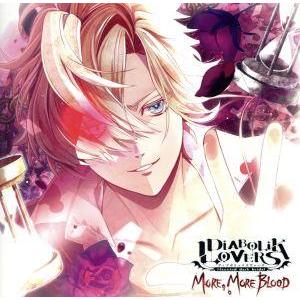 ＤＩＡＢＯＬＩＫ　ＬＯＶＥＲＳ　ＭＯＲＥ，　ＭＯＲＥ　ＢＬＯＯＤ　Ｖｏｌ．２　無神コウ　ＣＶ．木村良...