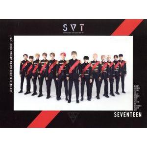 SEVENTEEN 2018 JAPAN ARENA TOUR ‘SVT’(Loppi・HMV限定版...