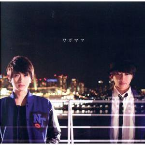 韓国音楽 CD『愛は一本橋で O.S.T』(CD+フォトブック+歌唱者ポラロイド